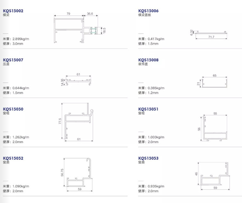Thermal Insulation 6063 Aluminum Curtain Walls For Office Building